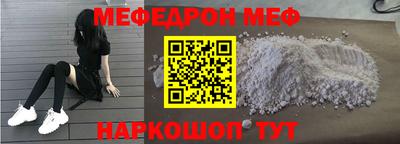 марки lsd Будённовск
