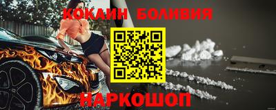 меф Бузулук