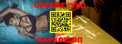 марки lsd Будённовск