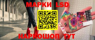 амф Бугуруслан