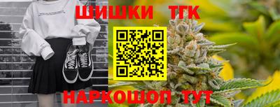 меф Бузулук