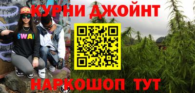 марки lsd Будённовск
