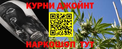 меф Бузулук