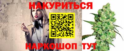 амф Бугуруслан