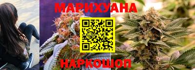 марки lsd Будённовск