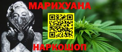 меф Бузулук