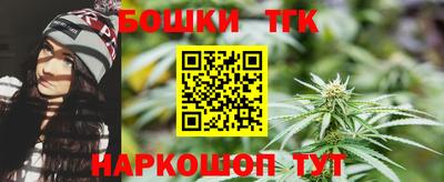 амф Бугуруслан