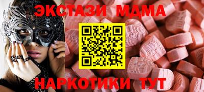 марки lsd Будённовск