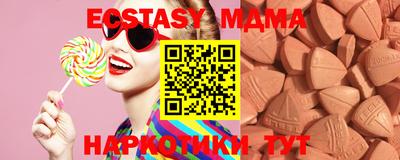 меф Бузулук