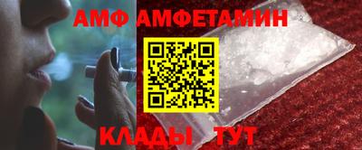 марки lsd Будённовск