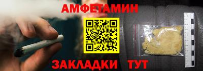 марки lsd Будённовск