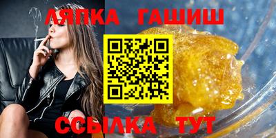 меф Бузулук