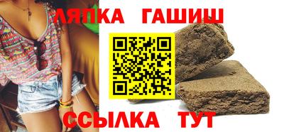амф Бугуруслан