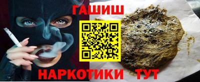 амф Бугуруслан