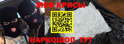 амф Бугуруслан