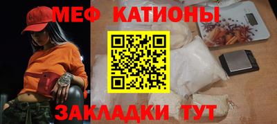 амф Бугуруслан