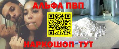 амф Бугуруслан